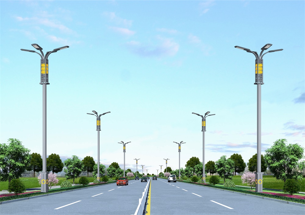 LED路燈